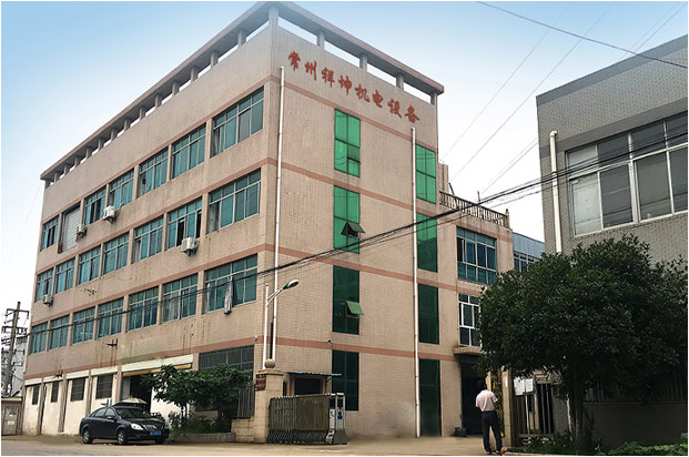 常州祥坤機電設(shè)備有限公司